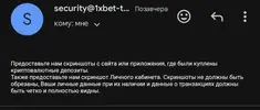 Screenshot_20250526-185622_Gmail.webp