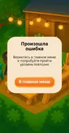 Screenshot_2025-05-27-08-13-37-764.webp