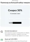 1748326332658.webp