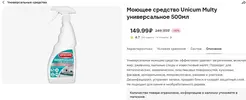 rBjg4m8uG8U.webp