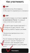 1000212314.webp