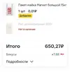mIHCZyxzQgg.webp