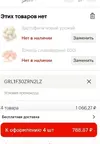 ps9Hb6mUblg.webp