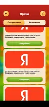 SF36JtWx2Pg.webp