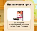 Screenshot_2025-05-29-09-45-41-578.webp