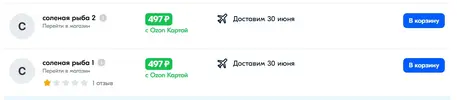Скриншот 29-05-2025 005346.webp