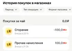Screenshot_2025-05-30-00-04-02-789_com.dualspace.multispace.androia-edit.webp