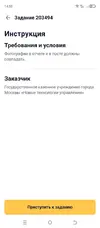 1748606675662.webp
