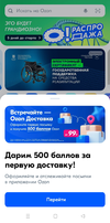 IMG_20250531_064931.webp IMG_20250531_064931.webp