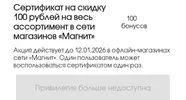 IMG_4920.webp