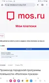 Screenshot_20250603_115045_Chrome.webp