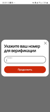 Screenshot_20250604_003956_Multi App-Space.webp