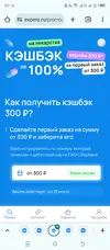 Screenshot_20250604-071845.webp