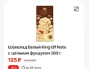 Screenshot_2025-06-04-12-45-40-742_com.miui.home.webp
