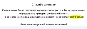 опр.webp