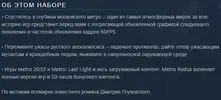 2018-10-26_23-48-27.webp 2018-10-26_23-48-27.webp