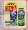 92AC5354-200C-48CC-99BE-A2455D28D31A.webp
