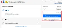 окно10.webp