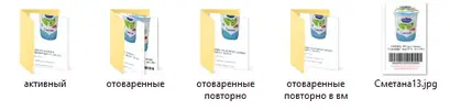 2png.webp