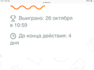 4CD55870-FF67-458A-8734-2FE019059161.webp