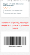 Screenshot_2018-10-27-20-37-26-029_com.android.browser.webp