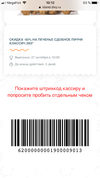 8B921FA4-8F36-4696-BD8C-829006064E9D.webp