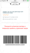 950EF78C-97F7-4E72-A46A-E5C97C2CF5BD.webp