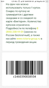 Screenshot_2018-10-23-20-41-22-687_com.android.browser.webp