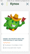 Screenshot_2018-10-23-20-41-03-490_com.android.browser.webp