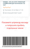 IMG_20181028_182703.webp