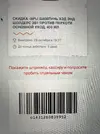IMG_6558.webp