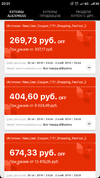 Screenshot_2018-10-28-23-27-21-048_com.alibaba.aliexpresshd.webp