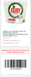 ф1.webp