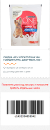 ф2.webp