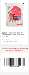 ф4.webp