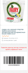 ф5.webp