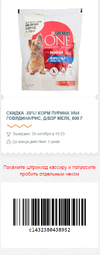 ф7.webp