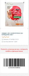 ф9.webp