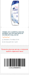 ф10.webp