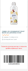ф11.webp