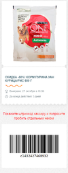 ф12.webp