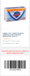 ф13.webp