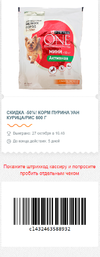 ф15.webp