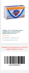 ф17.webp