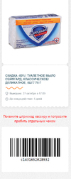 ф18.webp