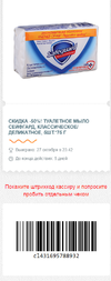 ф20.webp