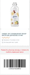 ф21.webp
