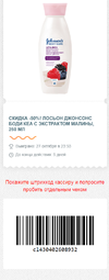 ф22.webp
