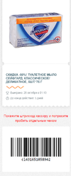ф23.webp