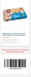 ф25.webp